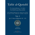 Tafsir al-Qurtubi Vol. 2: Juz' 2: Sūrat al-Baqarah 142 - 253