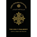 The Holy Psalmody