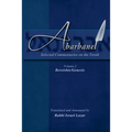 Abarbanel - Selected Commentaries on the Torah: Bereishis (Genesis)