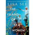 The Island of Sea Women