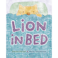 Lion in Bed