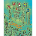 Art Critiques: A Guide. Third Definitive Edition Revised and Expanded