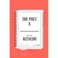 The Poet X American Classics Edition