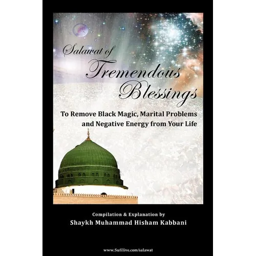 Salawat of Tremendous Blessings