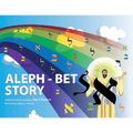 Aleph Bet Story