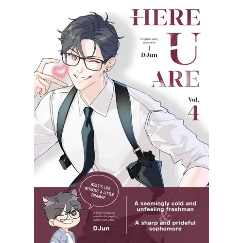 Here U Are Vol.4