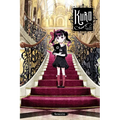 Kuro: The Complete Edition