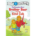 The Berenstain Bears Brother Bear and the Kind Cub: Level 1
