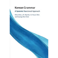 Korean Grammar