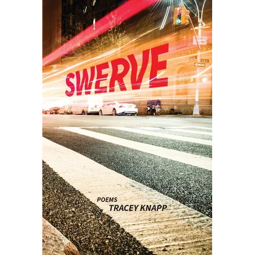 Swerve