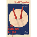The Inugami Curse