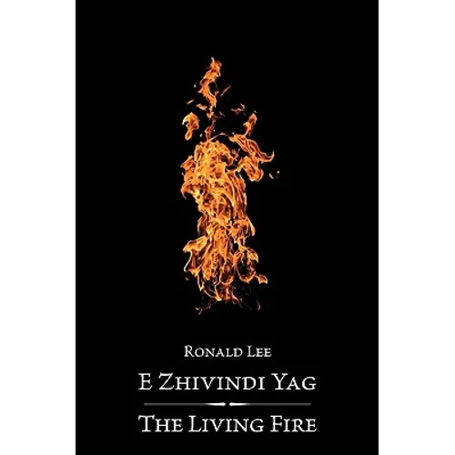 The Living Fire
