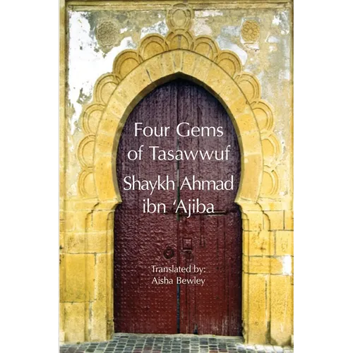 Four Gems of Tasawwuf