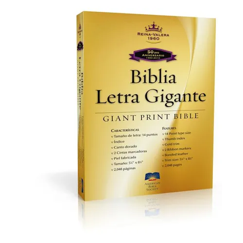 Giant Print Bible-Rvr 1960-50th Anniversary