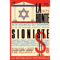 La honte sioniste