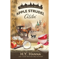 Apple Strudel Alibi