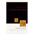 Miniatures of a Zen Master