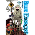 Blue Exorcist, Vol. 22