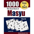 The Giant Book of Masyu: 1000 Easy to Hard Puzzles (10x10)