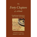 The Forty Chapters of Al-Kindi