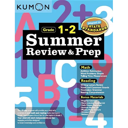 Kumon Summer Review and Prep 1-2