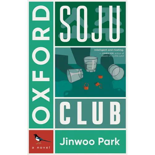 Oxford Soju Club