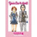 Your Lie in April Omnibus 4 (Vol. 10-11)