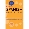 Collins Spanish Dictionary: Spanish-English/English-Spanish