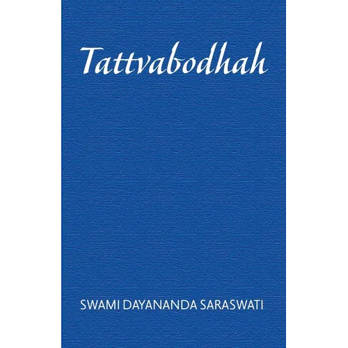 Tattvabodhaḥ