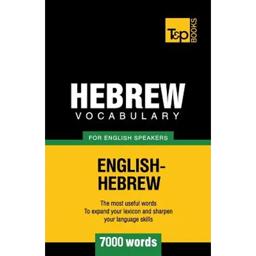 Hebrew vocabulary for English speakers - 7000 words