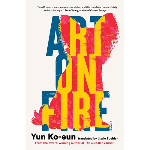 Art on Fire