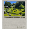 The Modern Japanese Garden