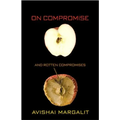 On Compromise and Rotten Compromises