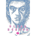 Ultra Heaven Volume 2