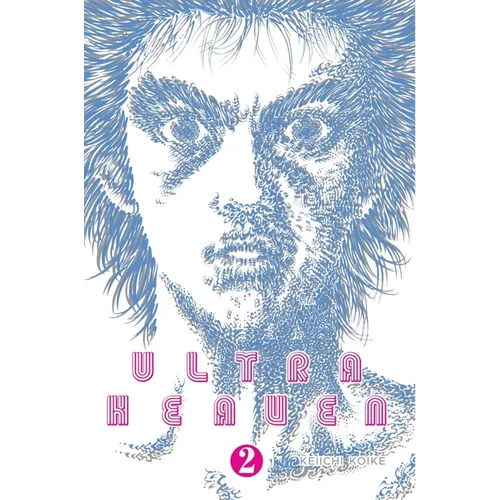 Ultra Heaven Volume 2