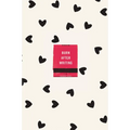 Burn After Writing (Hearts)