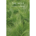 The Hole