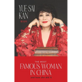 The Most Famous Woman in China