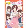 Four Child Life, Vol. 2: Triplet Detectives on Ichika's Trail!