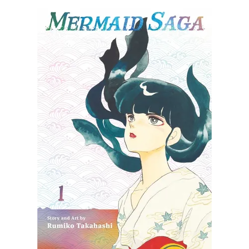 Mermaid Saga Collector's Edition, Vol. 1