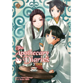 The Apothecary Diaries 07 (Light Novel)