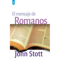 El Mensaje de Romanos