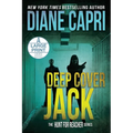 Deep Cover Jack Large Print Edition: The Hunt for Jack Reacher Series