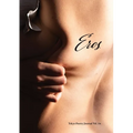 Tokyo Poetry Journal - Volume 14: Eros