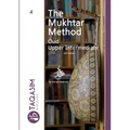 The Mukhtar Method - Oud Upper-Intermediate