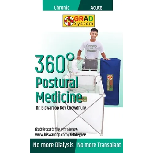 360° Postural Medicine