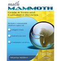 Math Mammoth Grade 8 Tests and Cumulative Reviews