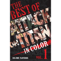 The Best of Attack on Titan: In Color Vol. 1