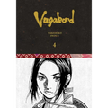 Vagabond Definitive Edition, Vol. 4