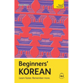 Beginners' Korean: Learn Faster. Remember More.